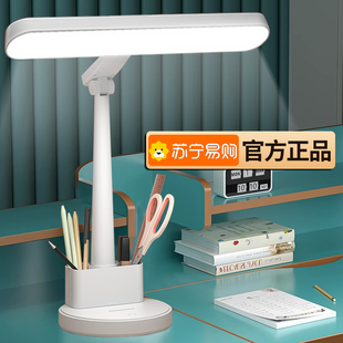 台灯护眼学习专用学生宿舍阅读防近视儿童看书桌写作业床头灯11