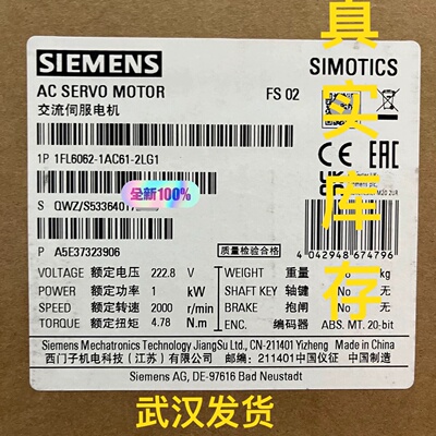 寻“”1FL60621AC612LG11FL60621AC6