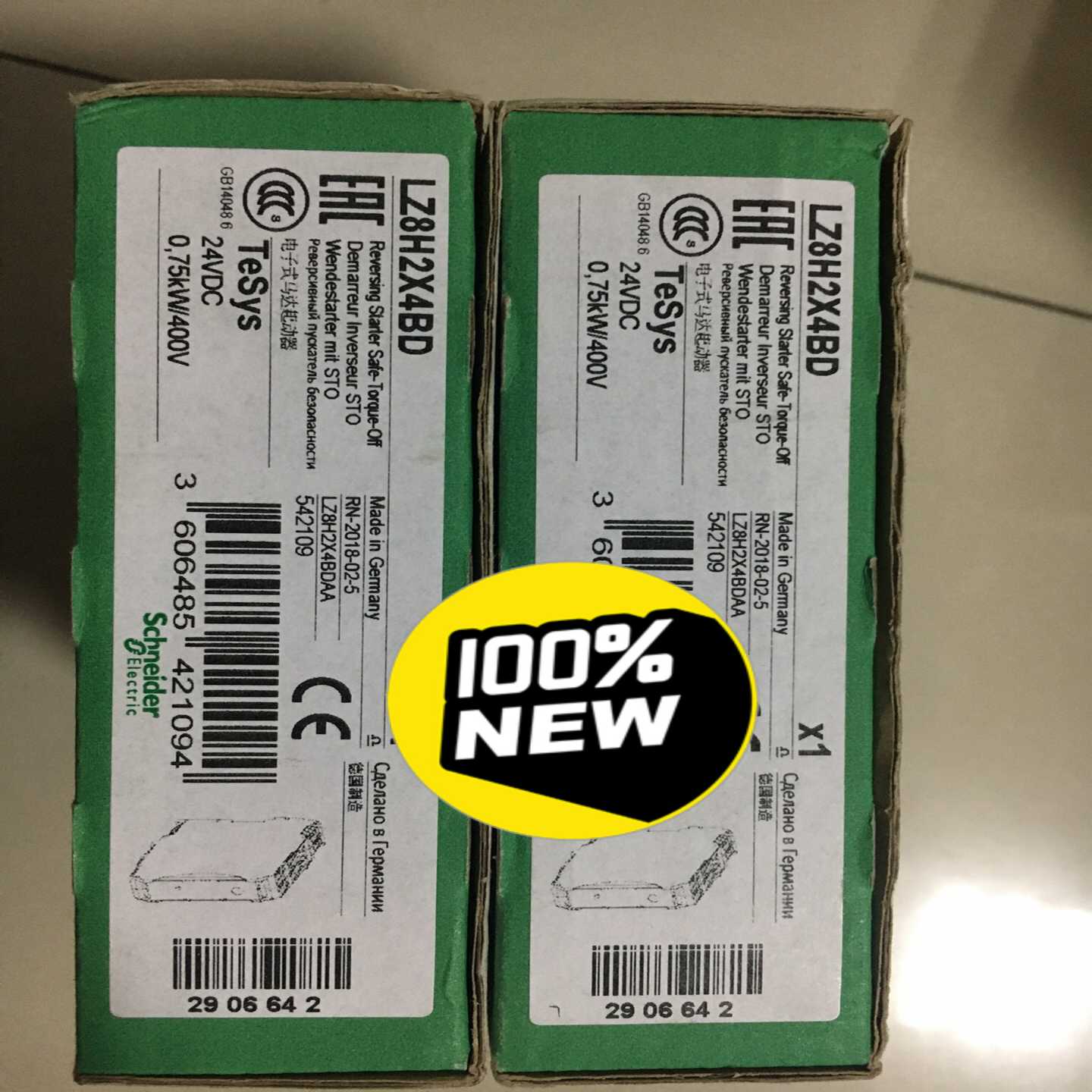 tesys电子式马达起动器lZ7H2X4BD~询价