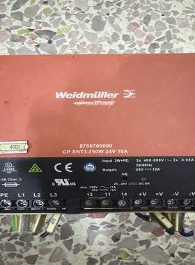 魏德米勒电源8708700000一个适用