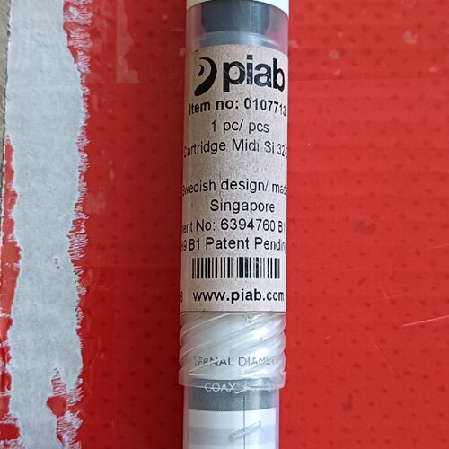询-PIAB真空发生器0107713COAXCartri