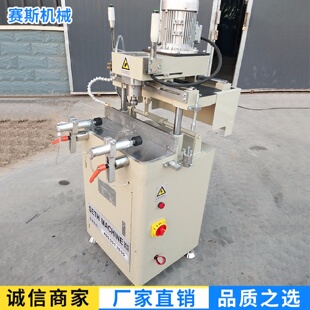 斷橋鋁門窗仿型銑高速單軸仿形銑鋁材高精度鉆銑床鋁合金開孔