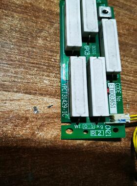 安川G7/11KW/15KW充电电阻ETX003651询价