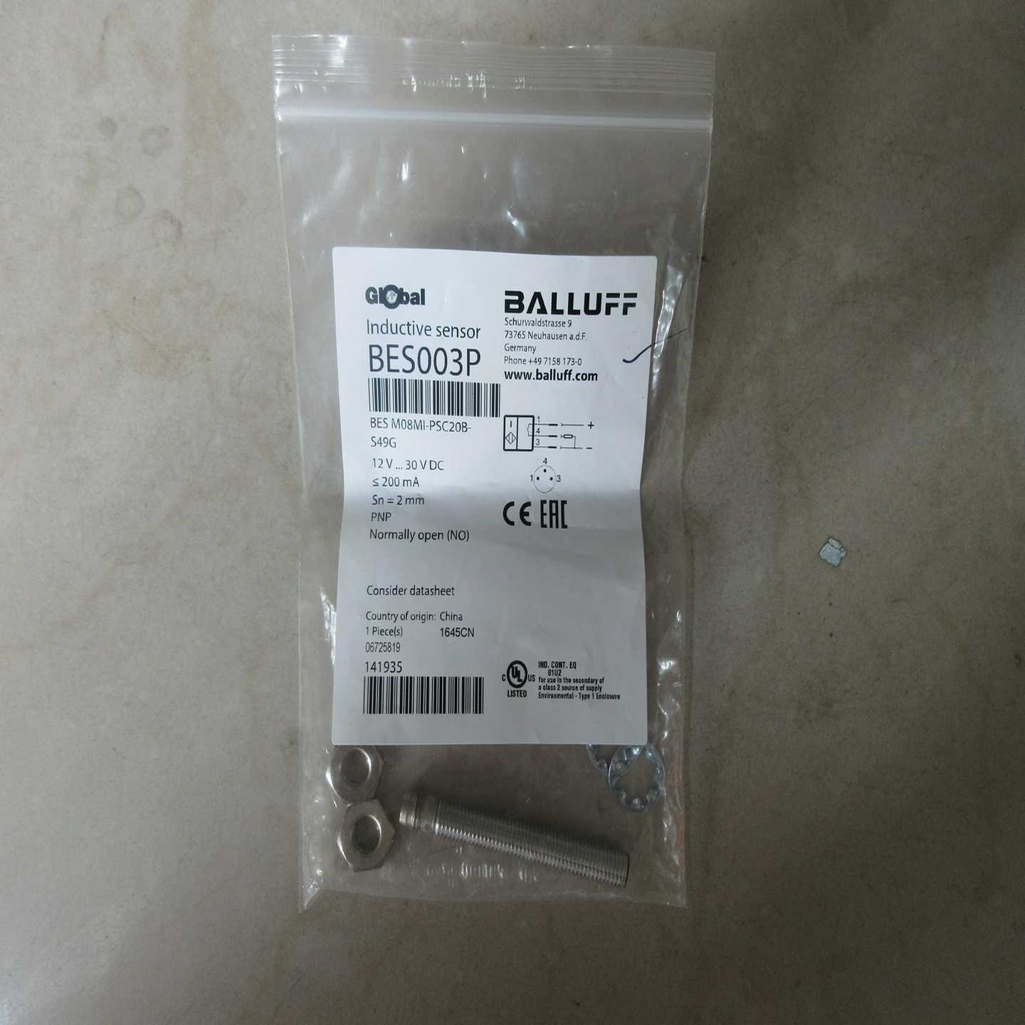 全新巴鲁夫BESM08MI-PSC20B-S49GBE--议价商品