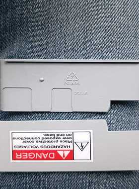 ABPLC1734侧盖询价