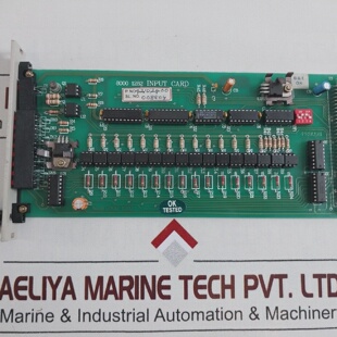 Procon 8000 1282 Carte DEntre 42102400