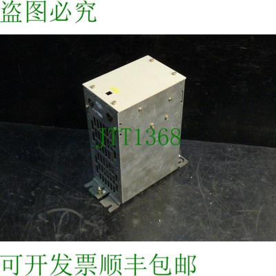 门 462 000703300 建立抵抗斯潘农斯伯格  不客气