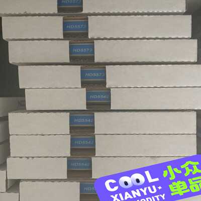 (询价)中控安全栅HD5542、HD5543 、HD5546 HD5