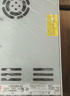 询价*LRS35012明纬电源12v29A成色比较好0602