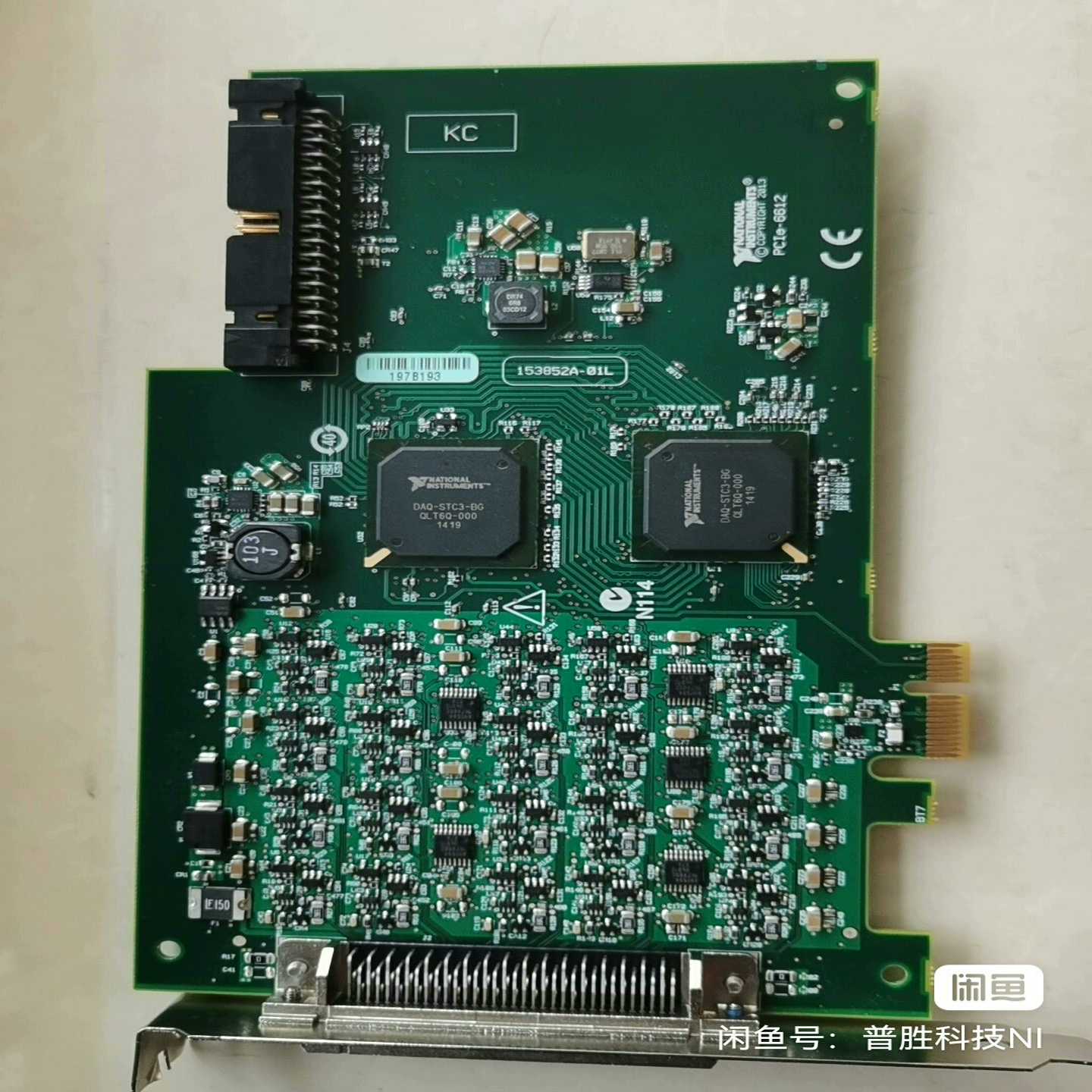 NIPCIe-6612，功能，需要联系！