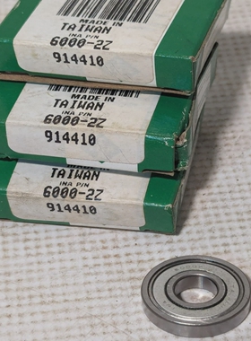 INAP/N6000-2Z914410滚动轴承