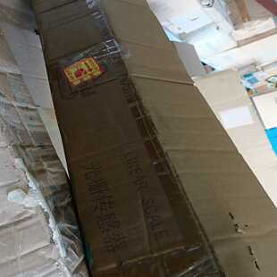 万濠光栅尺[浩蓉商户]