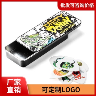 邓禄普吉他拨片BL111T电木民谣弹奏速弹防滑怪物拨片铁盒弹片