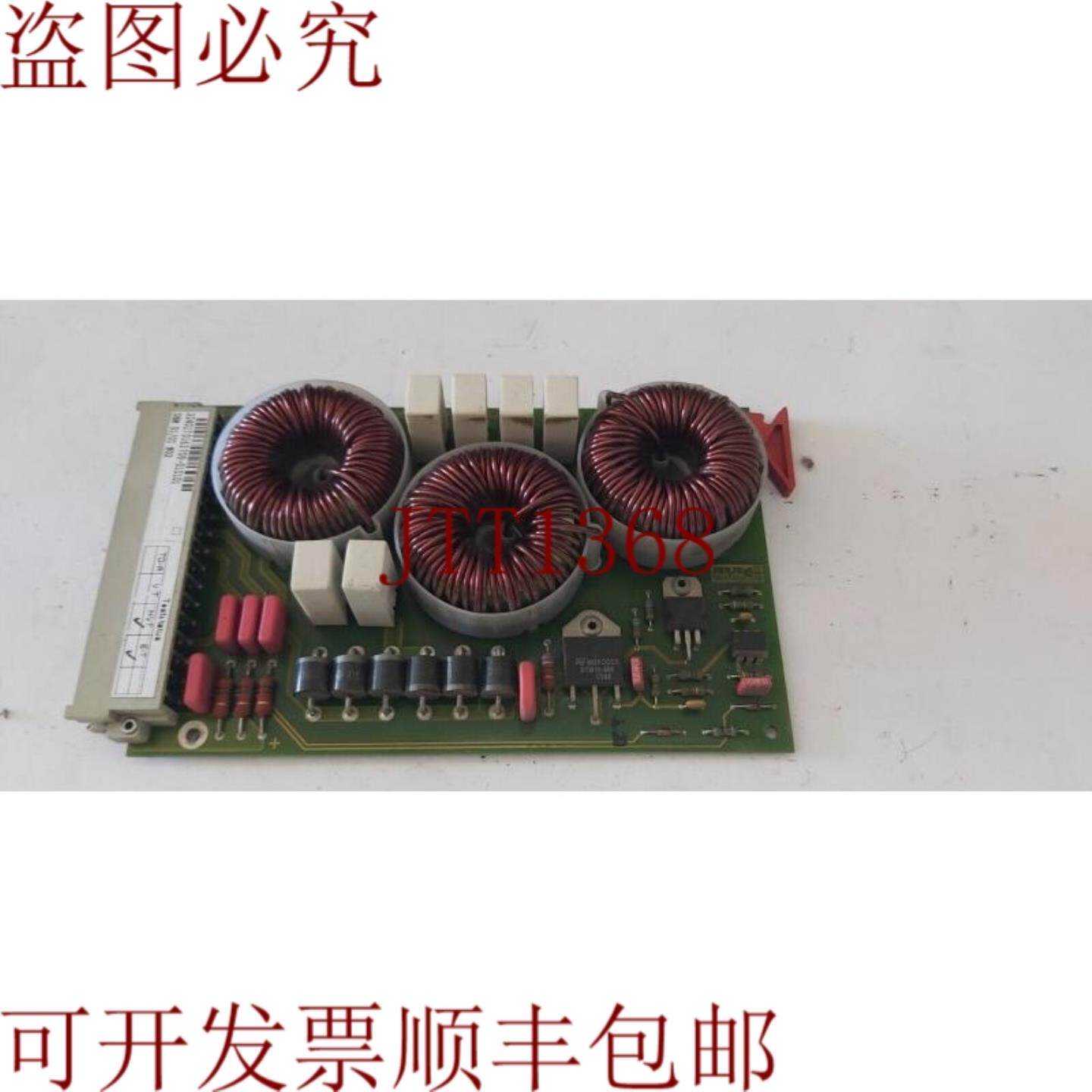 供应SIPLACE 00353448-02 动态鲤鱼优惠