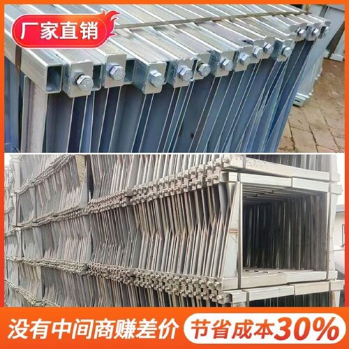 新型电动梁夹具紧固件夹梁器工地梁卡扣加固建筑模版固定大梁夹子