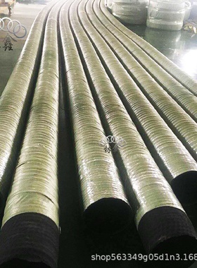 供应铝厂用输送渣壳橡胶管压力20KG喷钢砂胶管大口径法兰水泵胶管