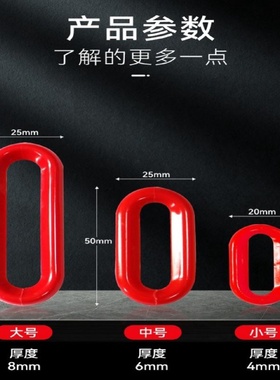 塑料警示链条红白塑料链条路锥链条隔离链子挂衣服黄黑色链条