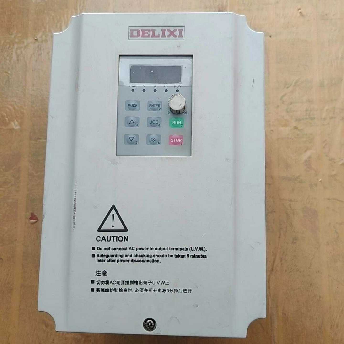 询价德力西变频器CDI9600-G3R7/P5R5T43