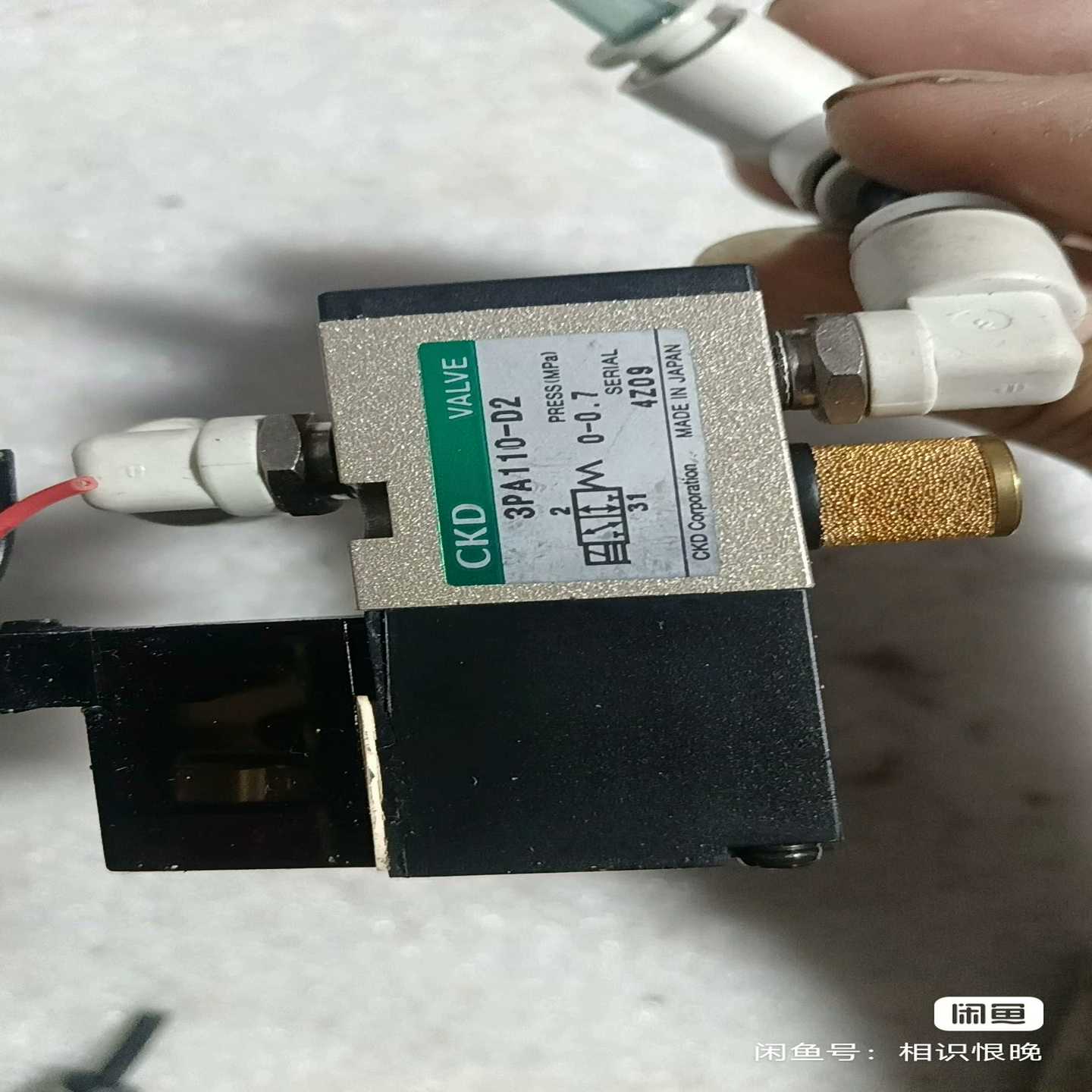 拆机 CKD电磁阀 3PA110-D2 实物拍摄议价一议价商品