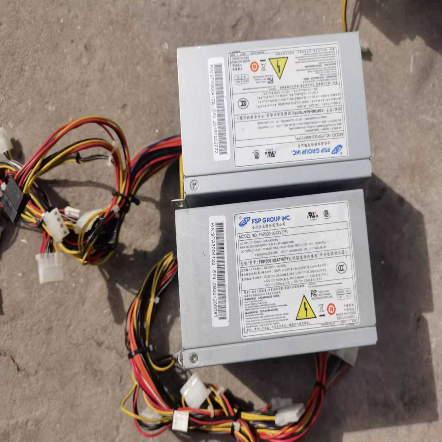 研华300W工控机电源  FSP300-60ATV  FSP【白零商行】