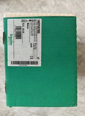 询价~140CPU67060 实物 议价