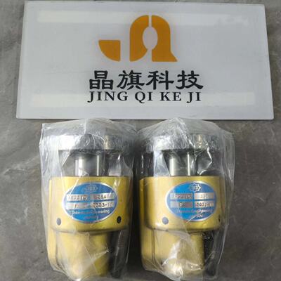 AR230115A日本takeda武田旋转接头连接器AR2拍前询价