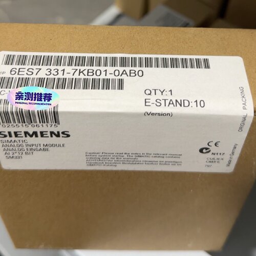【议价】6ES7 331-7KB01-0AB0 全新/二手均有货
