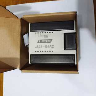 【议价】良石plc控制器隔离型高精度4通道电压电流PLC模拟量模块L