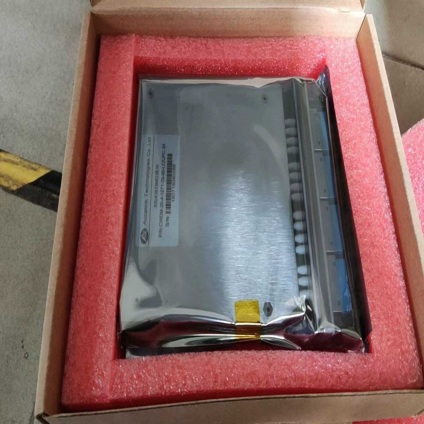 中兴3组4波OMD模块，型号CWDM042703ZCC11G--议价商品