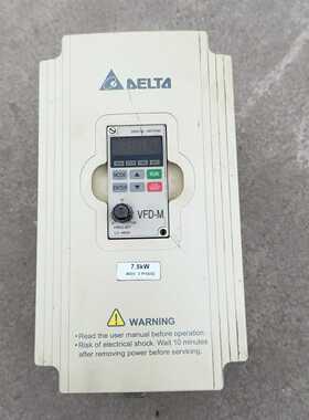 台达变频器VFD075M43A。380V询价