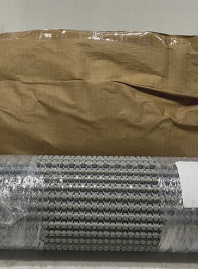 HABASIT AMERICA M1220 MODULAR BELTING 17 IN BY 53 IN U3S