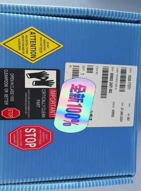 【星慕电子】0020-17371，LINER TOP，PRODUCER