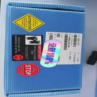 星慕电子 TOP 0020 LINER PRODUCER 17371