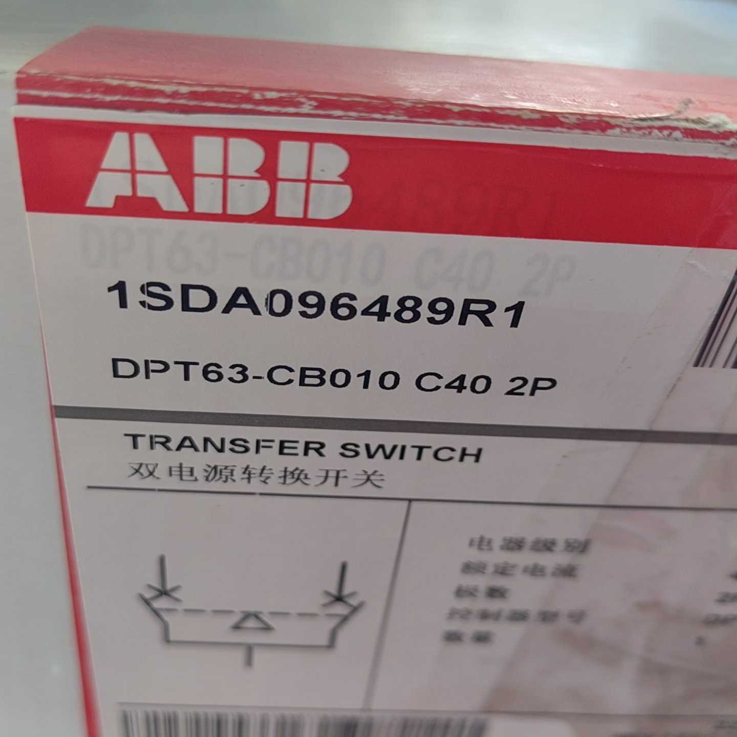 ABBDPT-CB010ABBDPT63-CB--议价商品