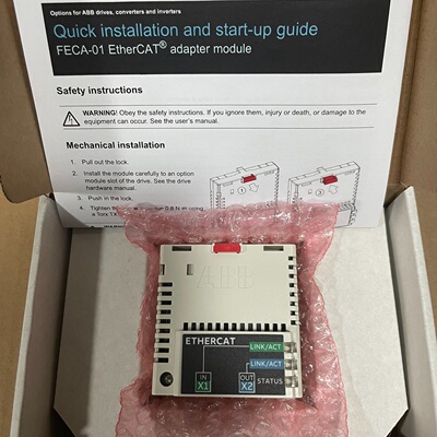 FECA01全新ABB变频器通讯模块新款型号库存货实-议价