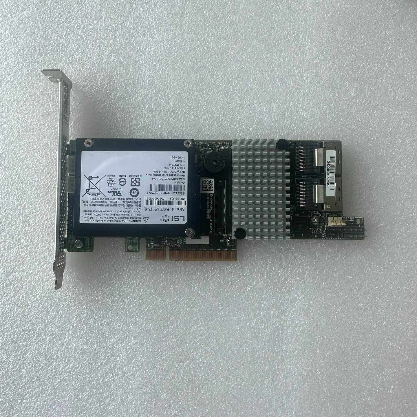 LSI9271-8I阵列卡，带BBU电池，成色几乎全新，功--议价商品