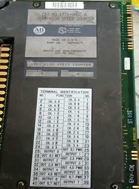 1771-VHSCA版本，板卡，有的直接拍就中行询价