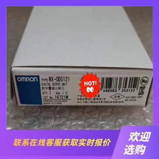 OD5121 ID5342 PF拍前询价下单 ECC201