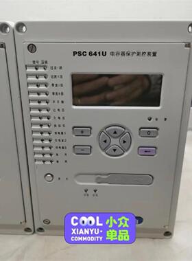 电容国电南自PSC641U电容器保护测控装置