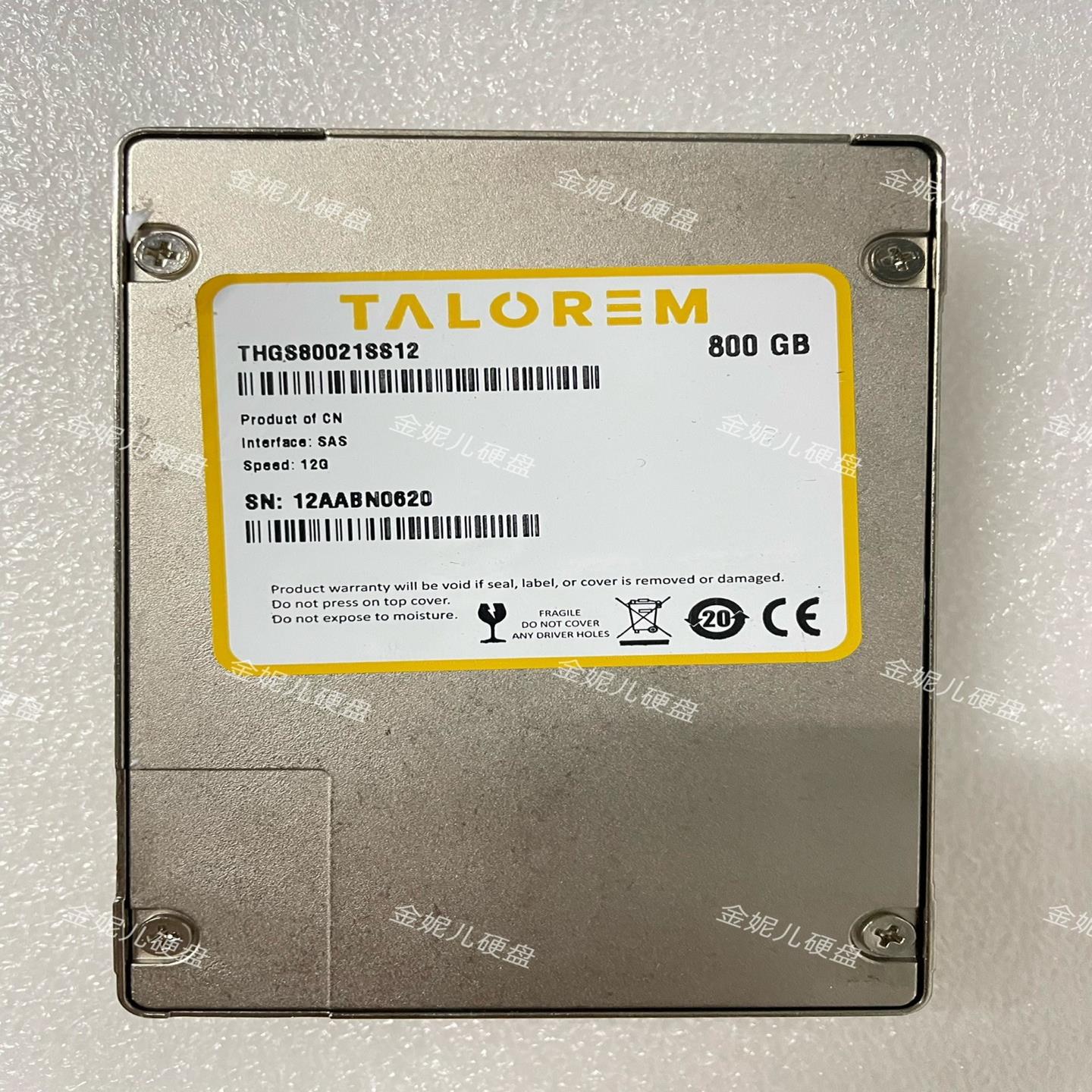 【请询价】HUSMR148CLAR800 C342 512格式 800