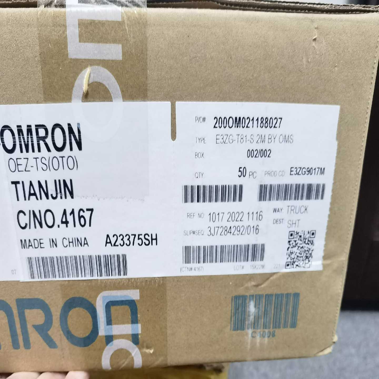 E3ZG-T61-S2M光电传感器促销，询价