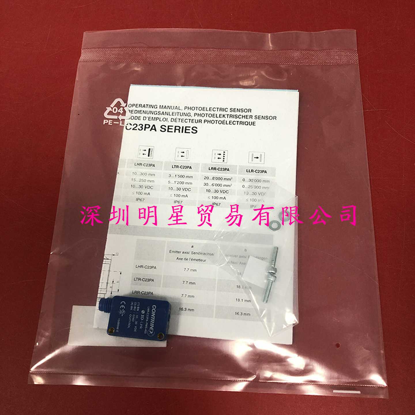 科瑞Contrinex接近开关DF-AS-63A-C44原k装假一罚十议价