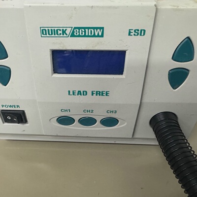 大功率快克861dw热风枪实物图片—议价