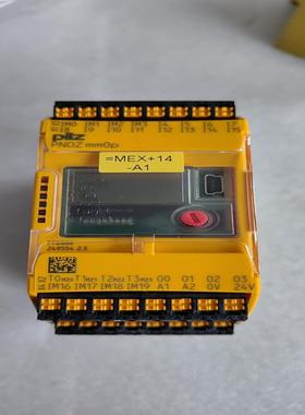 询价~PilZ  PNOZ  MM0P  772000  实物