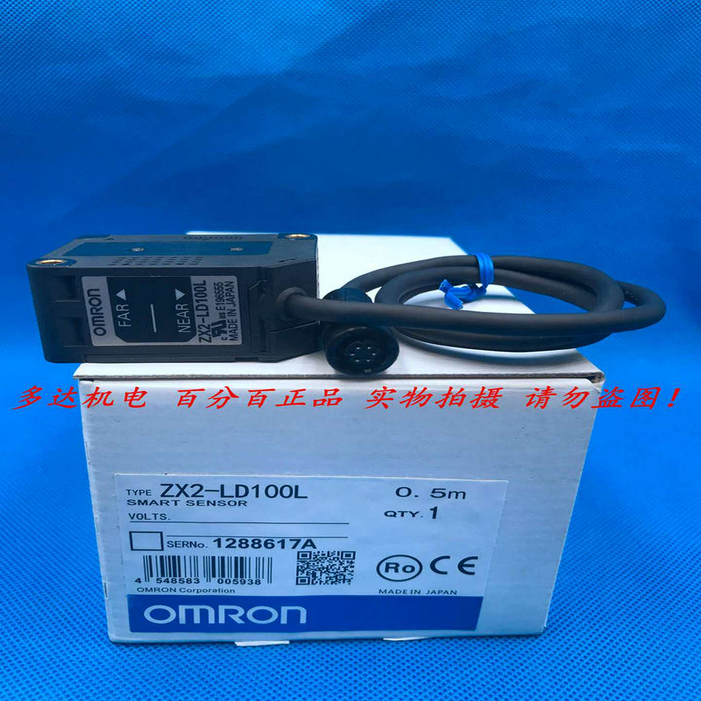 议价-Omron欧姆龙正品ZX2-LD100L位移传感器全新原装假一赔十