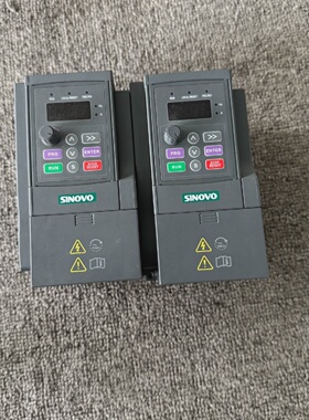 询价*SINOVO西林变频器CS802S0.7GC220V输