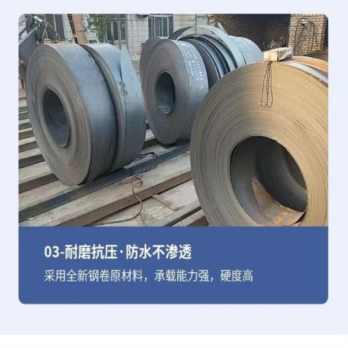 建筑工地止水钢板3003mm止水钢板转角定制镀锌止水钢板止水带400