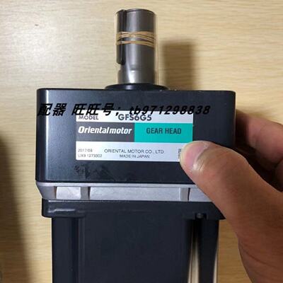 配件东方马达驱动器驱动器BXSD200C电机BXS6200MGFS减速机GFS6G5