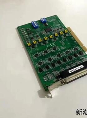 研华PCI-1622B PCI-16221620 D1 0议价商品