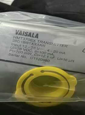 霍尼韦尔M7284Q1082，拆机的